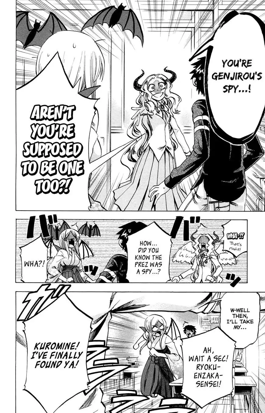 Jitsu wa Watashi wa Chapter 93 14